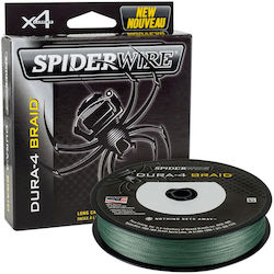 Spiderwire Fishing Filament 300m / 0.14mm