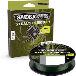 Spiderwire Stealth Smooth 8 Нишка за риболов 150м / 0.23мм / 23.6кг