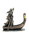 Decorative Statuette made of Metal 27x25x25cm 1pcs