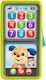 Mattel Toy Phone Smartphone with Light and Sounds for 6++ Months