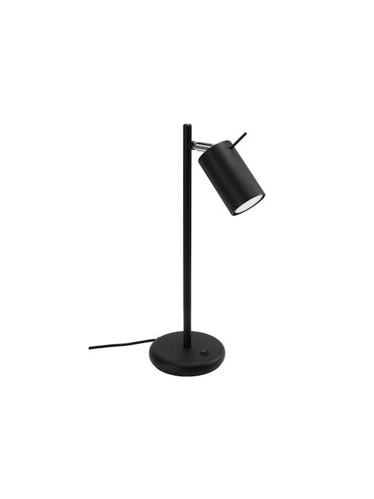 Sollux Tabletop Decorative Lamp with Socket for Bulb GU10 Black