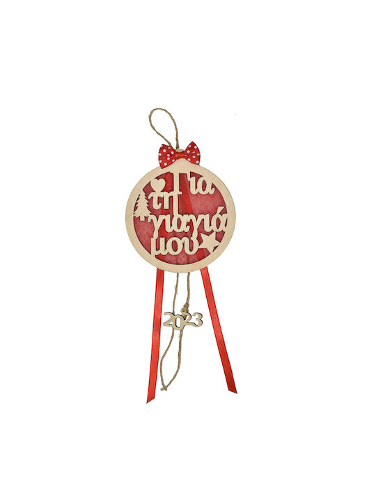 Hanging Lucky Charm Home Red made of Wood 25cm 1pcs