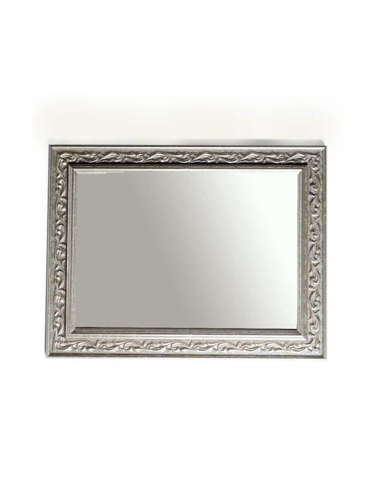 Rectangular Vintage Wall Mirror with Wooden Frame