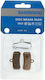 Shimano D02s IBPD02SMXA Disc Brake Bicycle Brake Pads