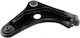 Aufhängung Arm für Citroen C2 / C3 Peugeot 1007 ZWDCT017