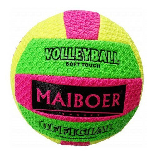 Μπάλα Θαλάσσης για Volley σε Κίτρινο Χρώμα