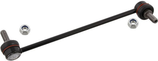 SWAG Car Bumper Bar for Opel Antara 4819612S