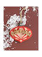 LifeLikes Good luck Hanging Lucky Charm with Wishes Red made of Wood 1pcs