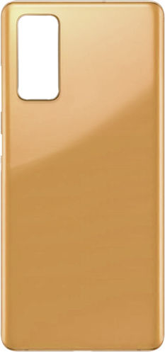 Καπάκι Μπαταρίας Πορτοκαλί για Galaxy S20 FE 5G