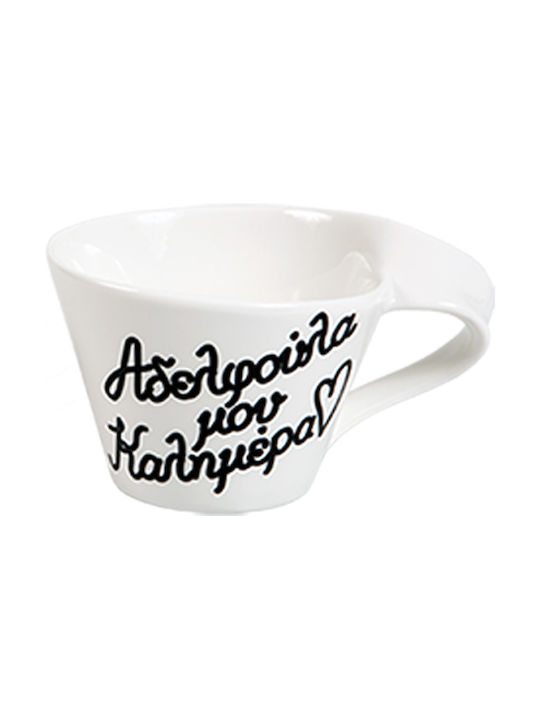 Porcelain Cup White 280ml