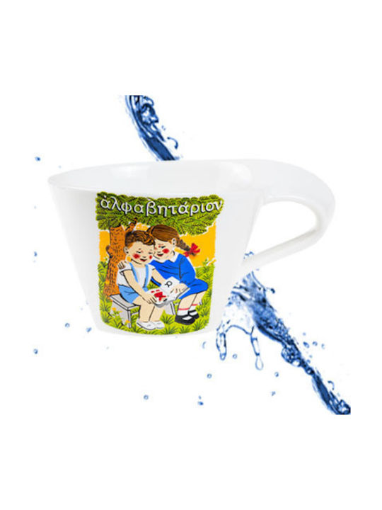 Porcelain Cup Multicolour 280ml