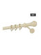 Zogometal Μεταλλικό Κουρτινόξυλο CP0058 Μονό Φ25mm 160εκ. Μπεζ