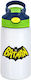 Koupakoupa Kids Water Bottle Batman Stainless S...