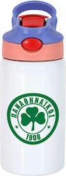Koupakoupa Παγούρι Παναθηναϊκός 350ml Λευκό Koupakoupa Παγούρι Παναθηναϊκός 350ml Λευκό