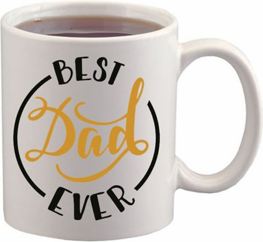 VOUR Κούπα Κεραμική Best dad ever