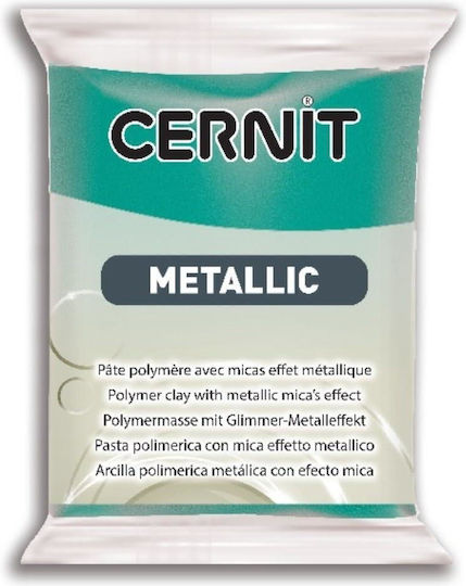 Cernit Metallic Argilă polimerică Verdeς 56gr
