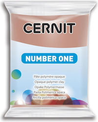 Cernit Number One Καφέ Πολυμερικός Πηλός 56gr
