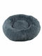 Animal Poof Dog Bed Gray 60x60cm