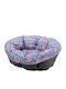 Ferplast Pernă pentru câini Oval 85x62cm.