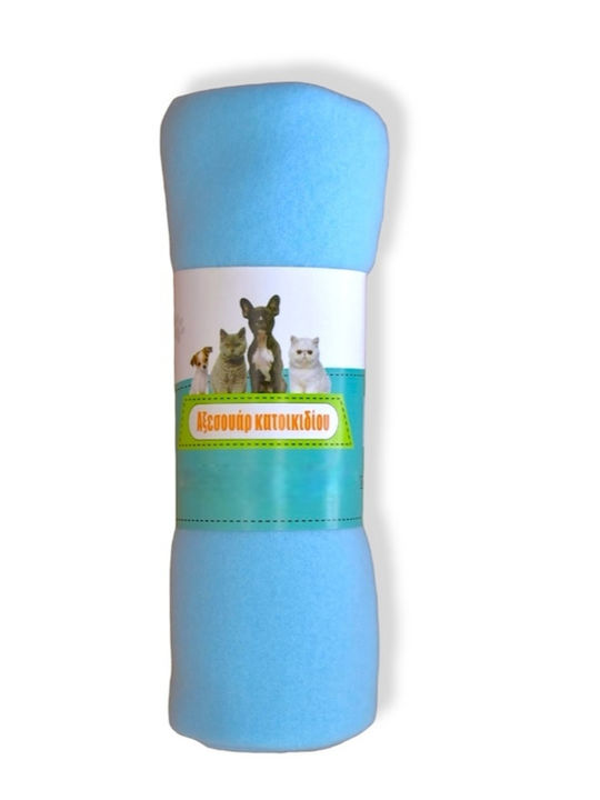 Nunbell Pet Κουβέρτα Σκύλου σε Γαλάζιο χρώμα 90x60cm