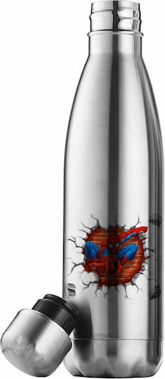 Koupakoupa Recyclable Bottle Thermos Stainless Steel BPA Free 500ml Silver