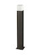 Polux Outdoor Floor Lamp Small Post 40W IP44 for E27 Light Bulb Black