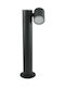 Polux Lampa Post Mic Pentru Exterior 10W IP44 Pentru Bază De Bec GU10 Negru