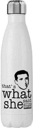 Koupakoupa That's Μπουκάλι Θερμός Ανοξείδωτο 750ml Λευκό