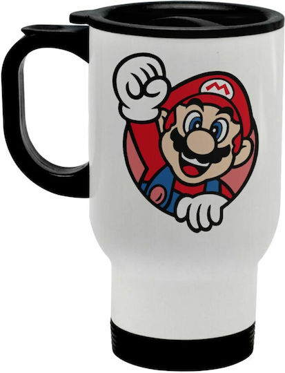 Koupakoupa Stainless Steel Thermos Bottle 450ml White with Handle