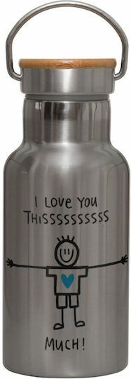 Koupakoupa I Love You Stainless Steel Thermos Bottle 350ml Silver