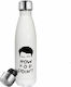 Koupakoupa you Recyclable Bottle Thermos Stainless Steel BPA Free 500ml White