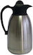 JDS Krug Thermosflasche Rostfreier Stahl Silber 1lt mit Handgriff