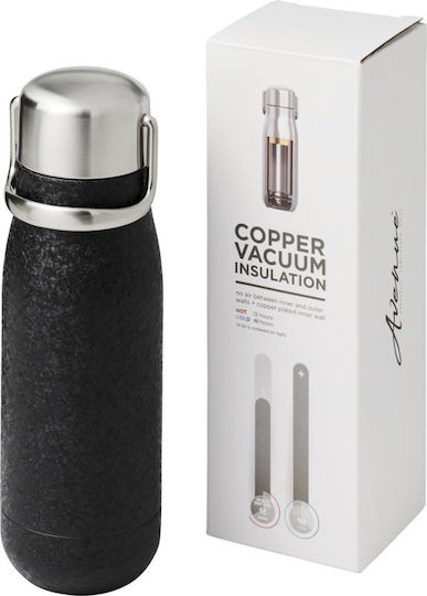 Pf Concept Bottle Thermos Stainless Steel 350ml Black