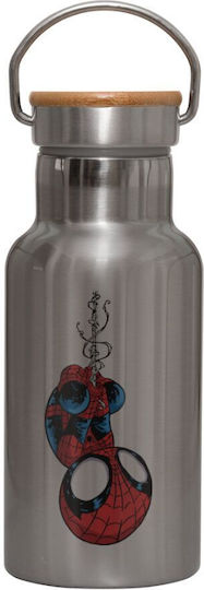 Koupakoupa Stainless Steel Thermos Bottle 350ml Silver