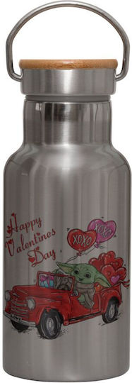 Koupakoupa Stainless Steel Thermos Bottle 350ml Silver