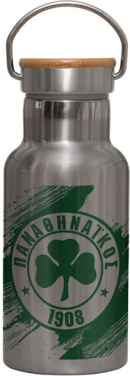 Koupakoupa Μπουκάλι Θερμός Ανοξείδωτο 350ml Ασημί