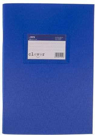Clever Τετράδιο Ριγέ 100 Φύλλων Μπλε