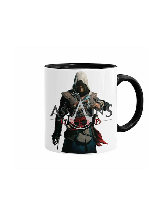 Koupakoupa Mug Ceramic Multicolored 330ml