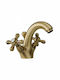Paini Liberty Waschtischarmatur Retro Bronze