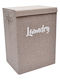 Chios Hellas Fabric Laundry Basket with Lid 40x30x55cm Brown