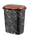 Happy House Laundry Basket Plastic with Cap 42.5x33x49cm Brown