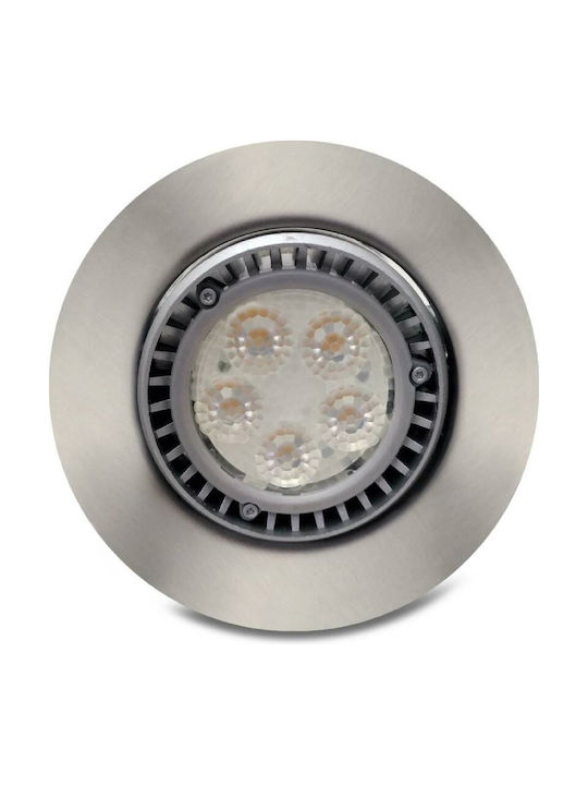 Arapidis Rund Metallisch Einbau Spot mit Fassung E27 Silber 63x63cm. 1Stück