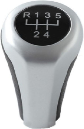Shift Knob for BMW Series 1 / E87 / Series 3 / E30 / E36 / E46 / E90 / E91 / E92 / Series 5 / E34 / E39 / E60 / Series 6 / Series 7 / X1 / X3 / X5 / E53 / Z4 / Z8 Black
