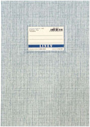 Notebook Ruled B5 50 Sheets Gray 1pcs