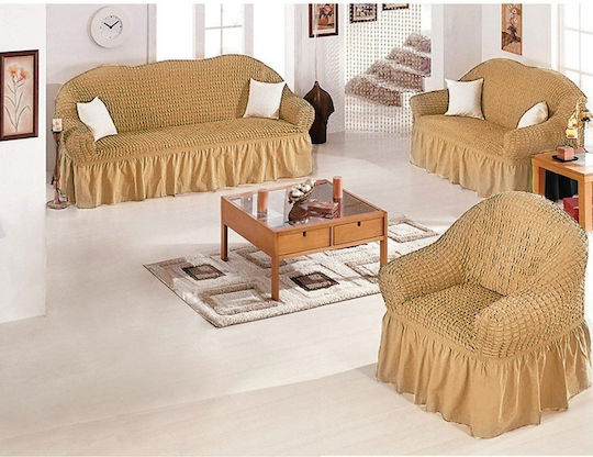 Еластичен Калъф Комплект за холна гарнитура Бежов 1бр SET-321-BEIGE