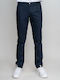 61 Trousers Blue