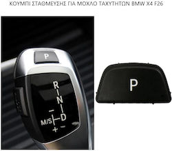 Διακόπτης Αυτοκινήτου Ηλεκτρικού Χειροφρένου για BMW X4 Μαύρο