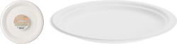 Koopman 23cm Σετ Πιάτο για Party 8τμχ Koopman 23cm Σετ Πιάτο για Party 8τμχ