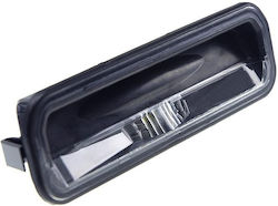 Резервни части за вратата Ford Focus / B-Max / Tourneo Connect / Transit 1886014
