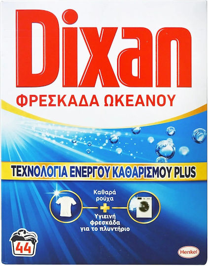 Dixan Prospețime Detergent pentru haine Pudră 2.2kg (44 Cupe de măsurare)